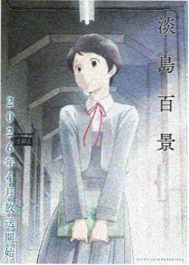 甜蜜惩罚观看全集完整版