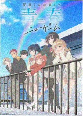 甜蜜惩罚1-4集观看
